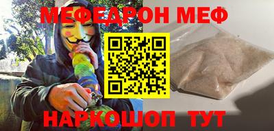 марки nbome Бугуруслан