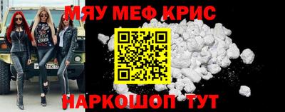 mix Будённовск