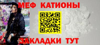 кокаин перу Бузулук