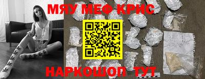 mix Будённовск
