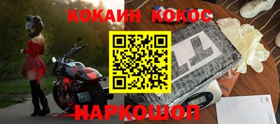 mix Будённовск