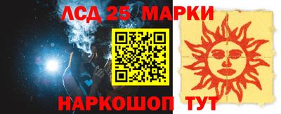mix Будённовск