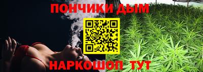 марки nbome Бугуруслан