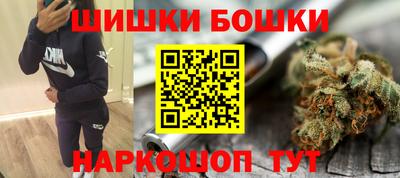 mix Будённовск