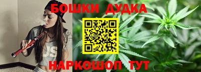 кокаин перу Бузулук