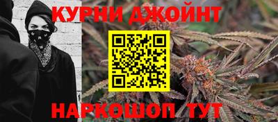 mix Будённовск