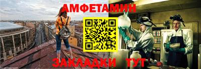 mix Будённовск