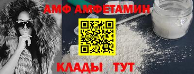 кокаин перу Бузулук