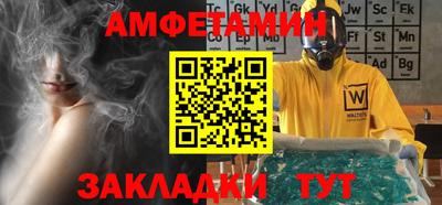 mix Будённовск