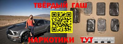 кокаин перу Бузулук