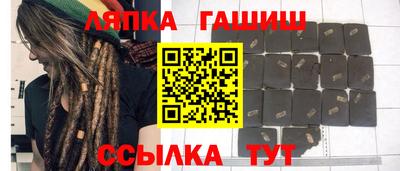 марки nbome Бугуруслан