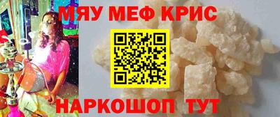 марки nbome Бугуруслан
