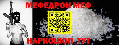 кокаин перу Бузулук